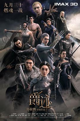 aaa特级毛片