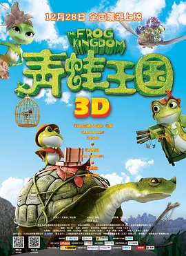 国产成人亚洲精品无广告