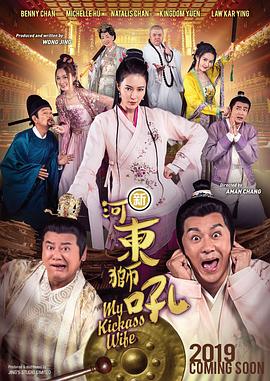 国产成人亚洲精品无广告